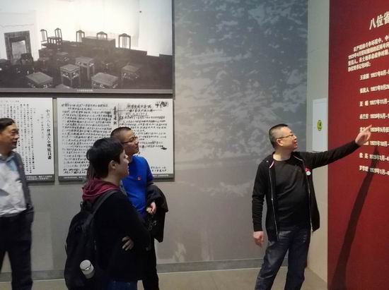 1492414050942697.jpg 复件 IMG_2868a.jpg