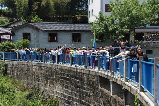 1494816329108044.jpg 复件 磐安行 465.jpg