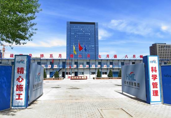 1495179175590353.jpg 复件 IMG_0656.jpg