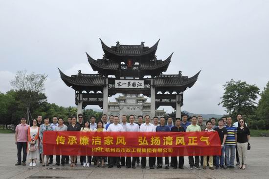 1498441718130037.jpg 复件 _DSC2011a.jpg