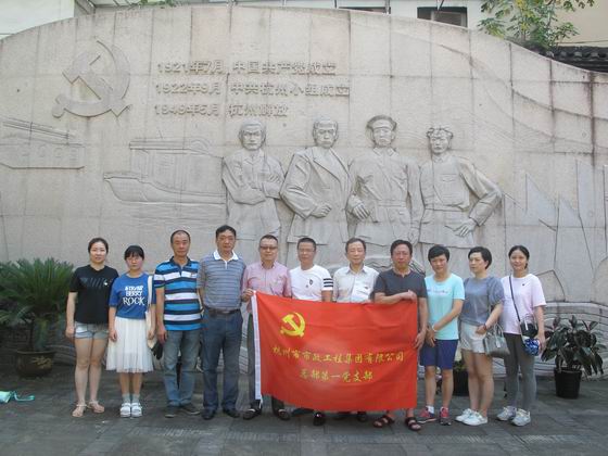 1500362555815968.jpg 复件 IMG_7378.JPG