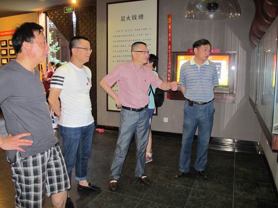 1500362628139194.jpg 复件 IMG_7362.JPG