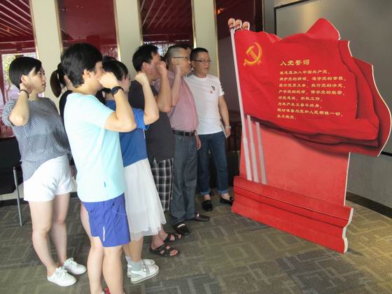 1500362637125579.jpg 复件 IMG_7381.JPG