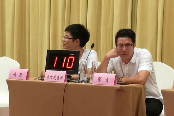 复件 QQ图片20170801164605.jpg