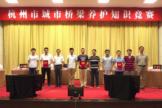 复件 QQ图片20170801164600.jpg