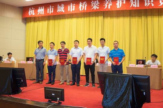 复件 QQ图片20170801164555.jpg