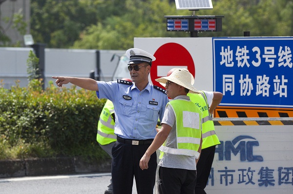 1534140608110311.jpg 10.jpg