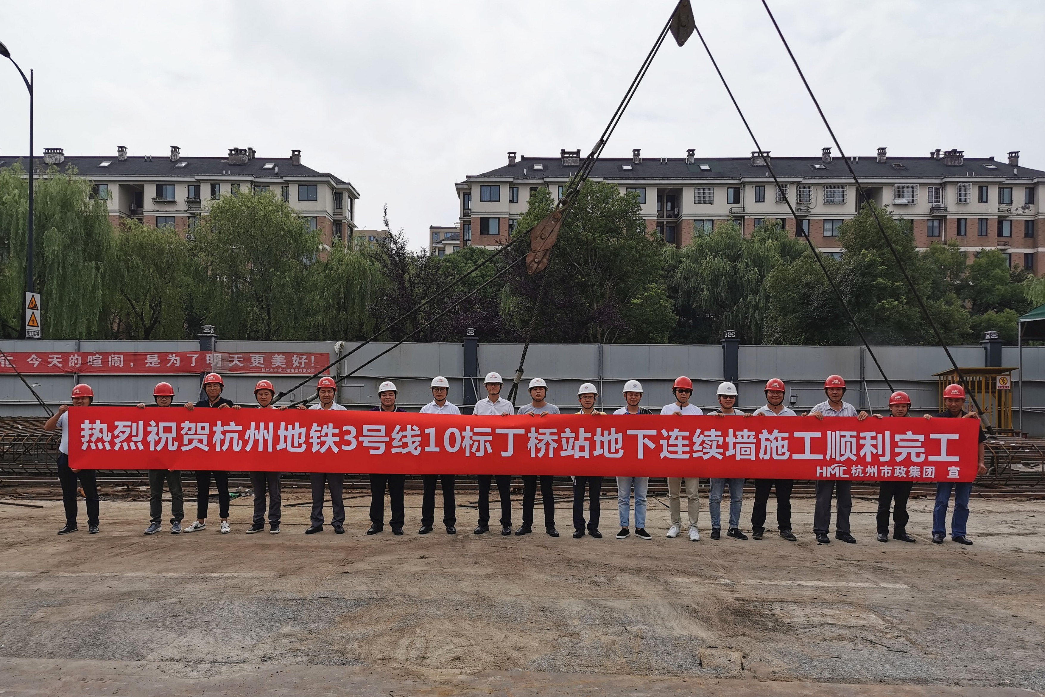 1563259999809040.jpg 1563259999809040.jpg