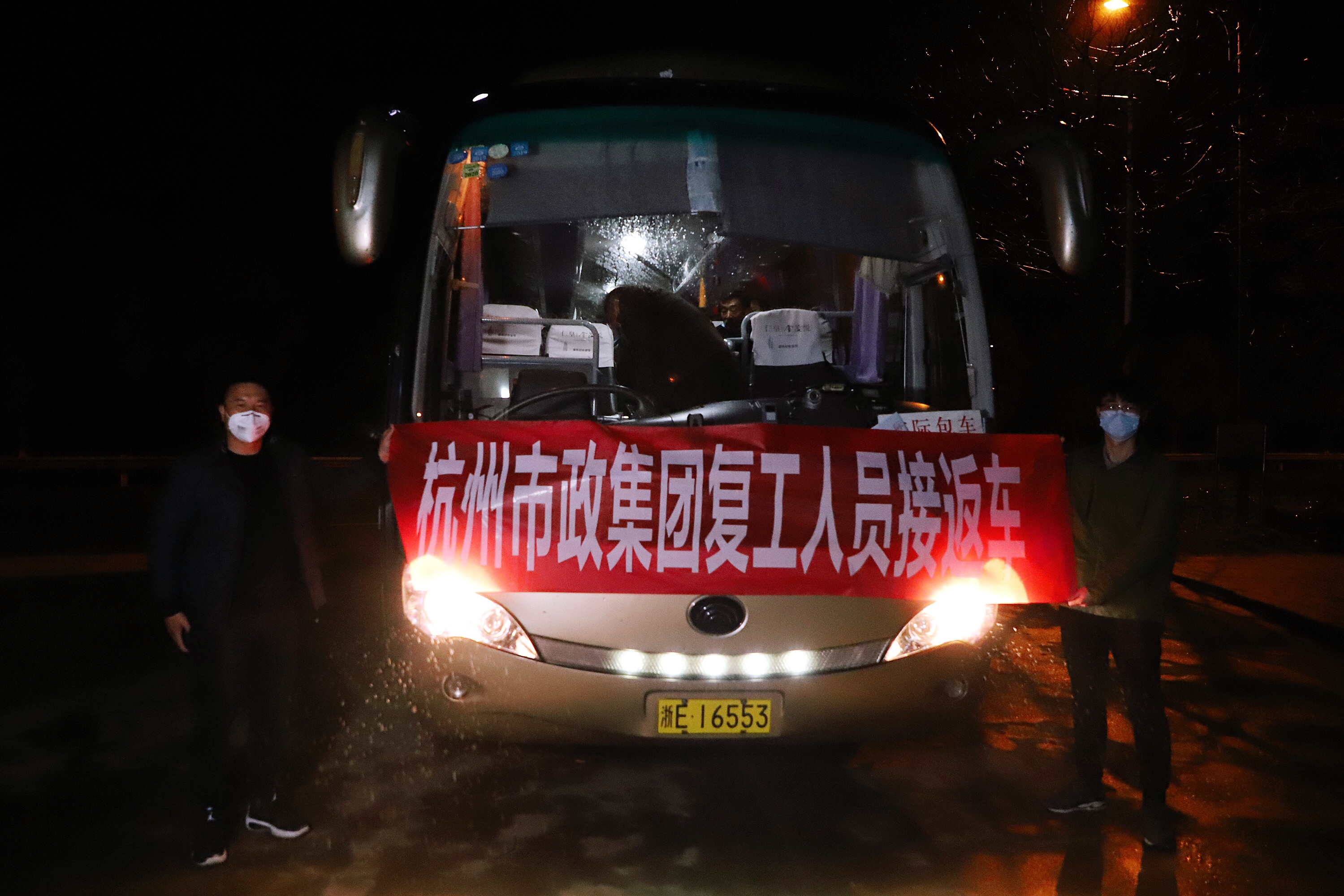 1583300958553638.jpg 1583300958553638.jpg