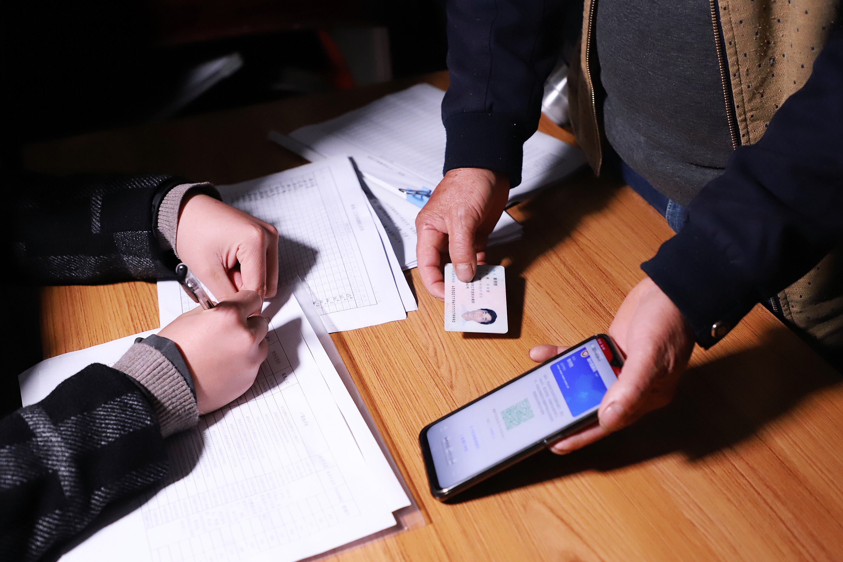 1583300996918527.jpg 1583300996918527.jpg