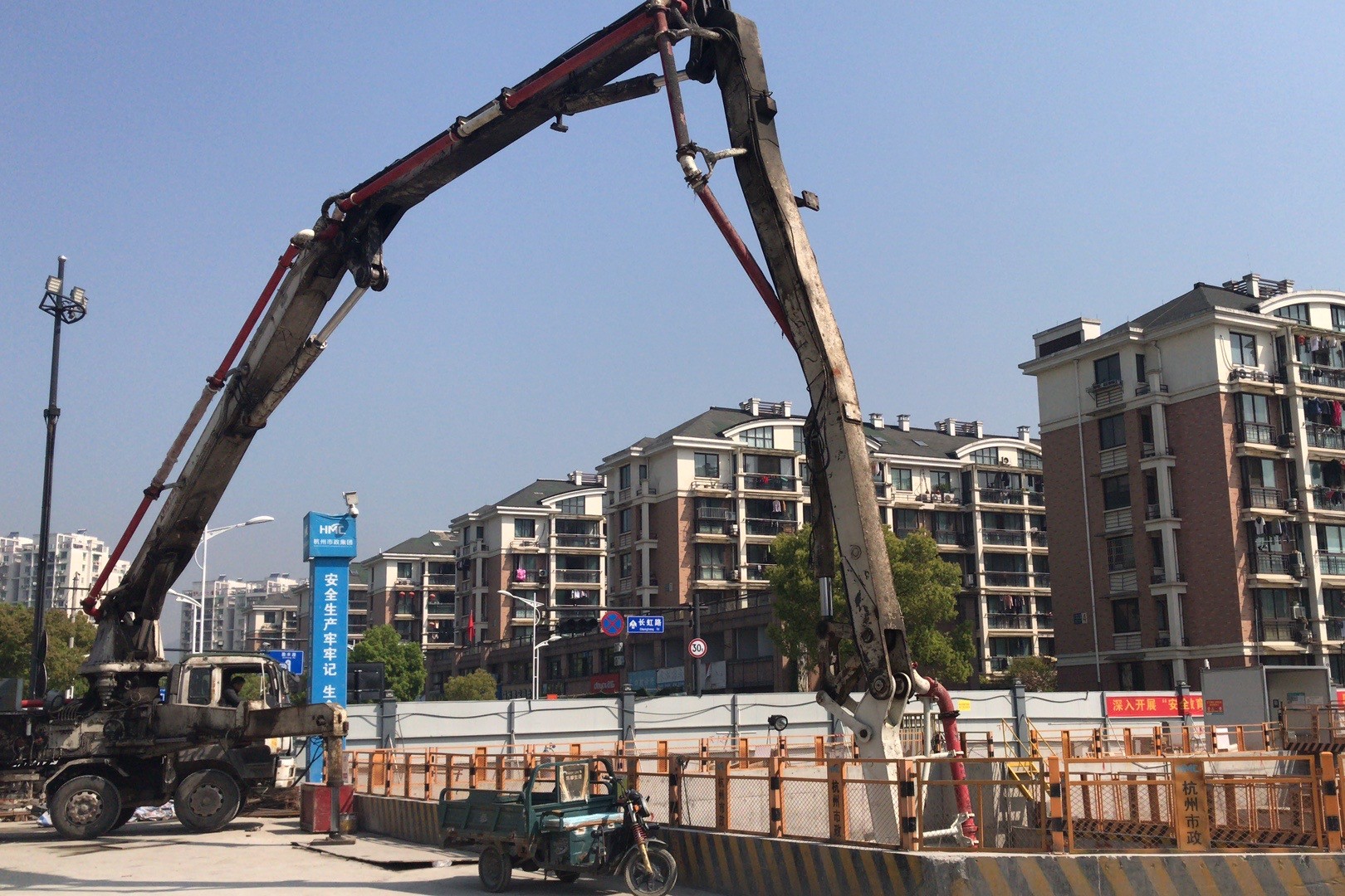 1586323494492206.jpg 1586323494492206.jpg