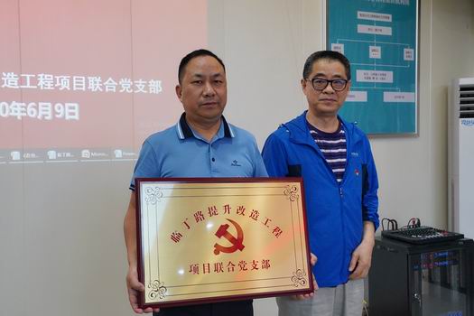 调整大小 临丁3.jpg