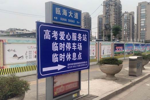 1594112517969740.jpg 调整大小 4.jpg