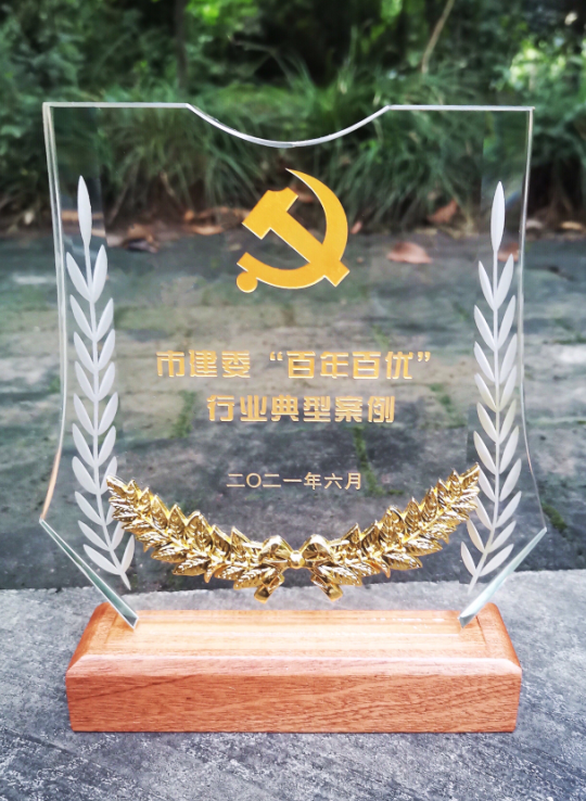 1623897267583343.png 1623897267583343.png