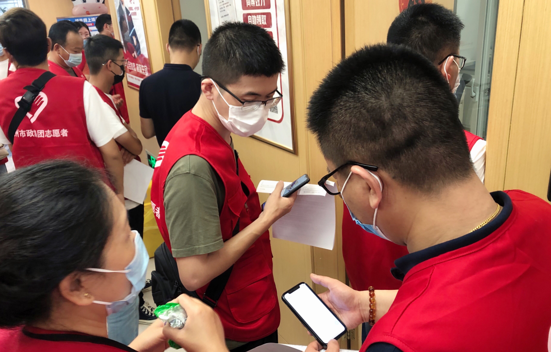 1624413770441330.png 1624413770441330.png